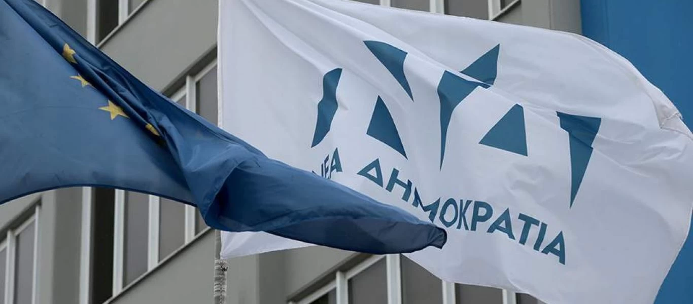 ΝΔ: «Οι Έλληνες γνωρίζουν τη διγλωσσία και τα ψέματα του κ. Τσίπρα και του ΣΥΡΙΖΑ»